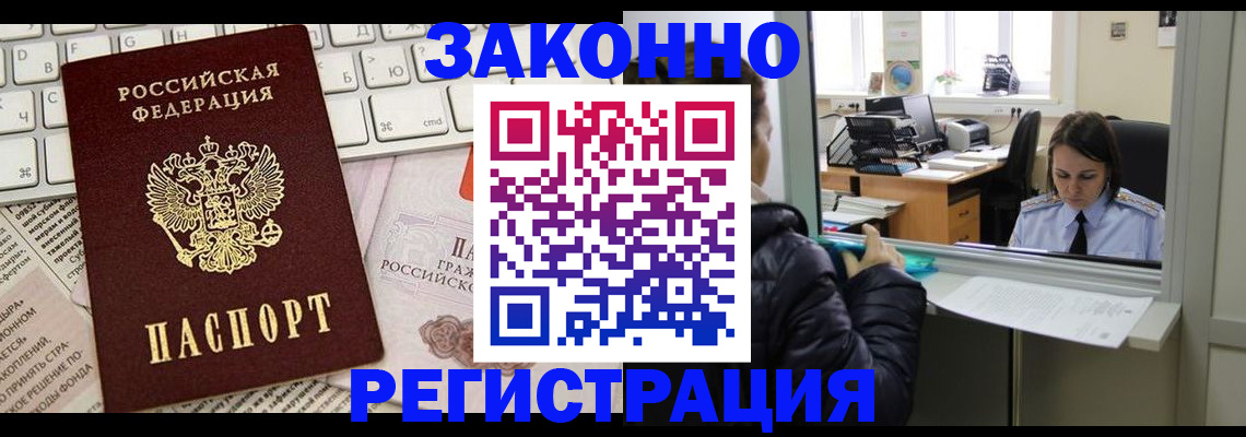 регистрация для школы в Тетюшах